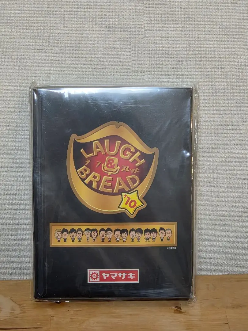 携帯ストラップ☆吉本&山崎製パンコラボ企画 山崎製パン - 山崎パン 吉本 携帯ストラップ 8種セットの通販