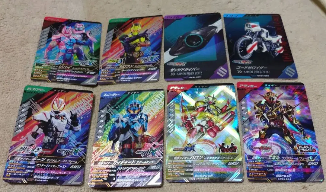 Thumbnail of Ganbare! Legends CX4 Series SR (Super Rare) Cards (2) + CP (Campaign Rare) Cards (6) Set [Anonymous Delivery]