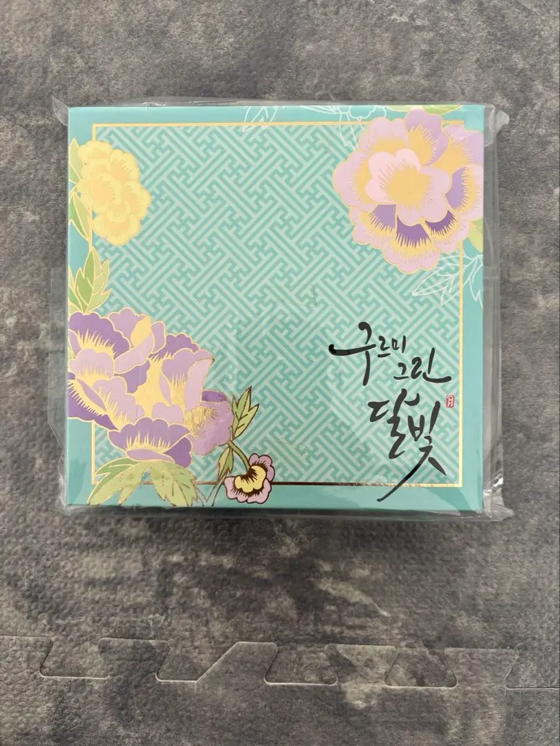 Amazon.co.jp: 雲が描いた月明かり OST (KBSドラマ) (2CD) (韓国