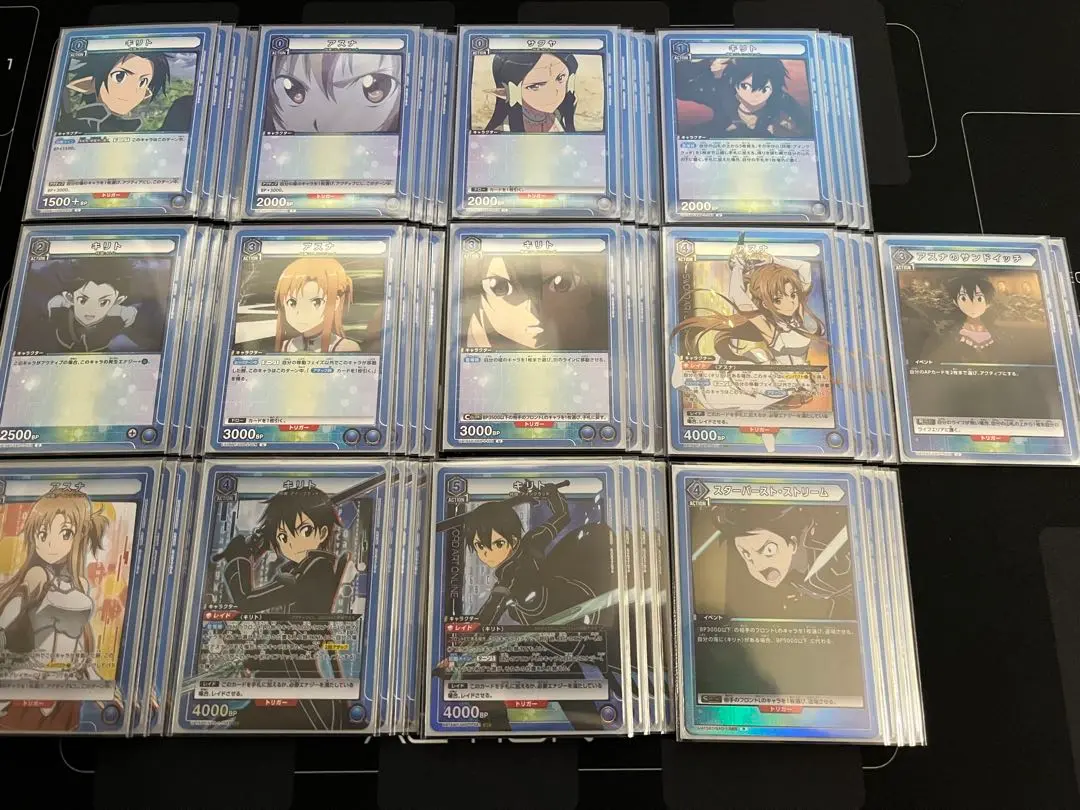 ユニオンアリーナ　スリーブ付き構築済みデッキ　SAO アインクラッド＋パーツ付き UNION ARENA スタートデッキ ソードアート・オンライン 【UA15ST