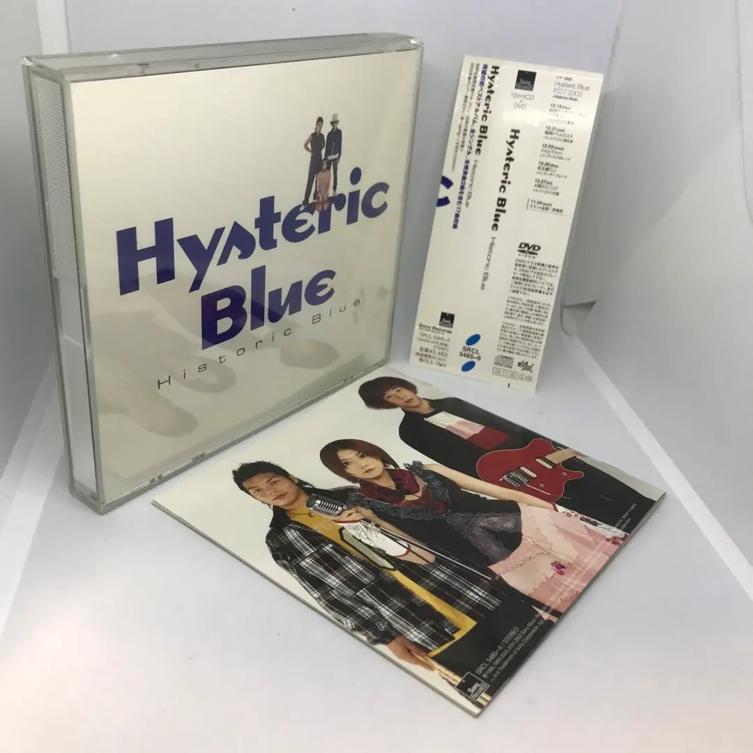 2025年最新】hysteric blue dvdの人気アイテム - メルカリ