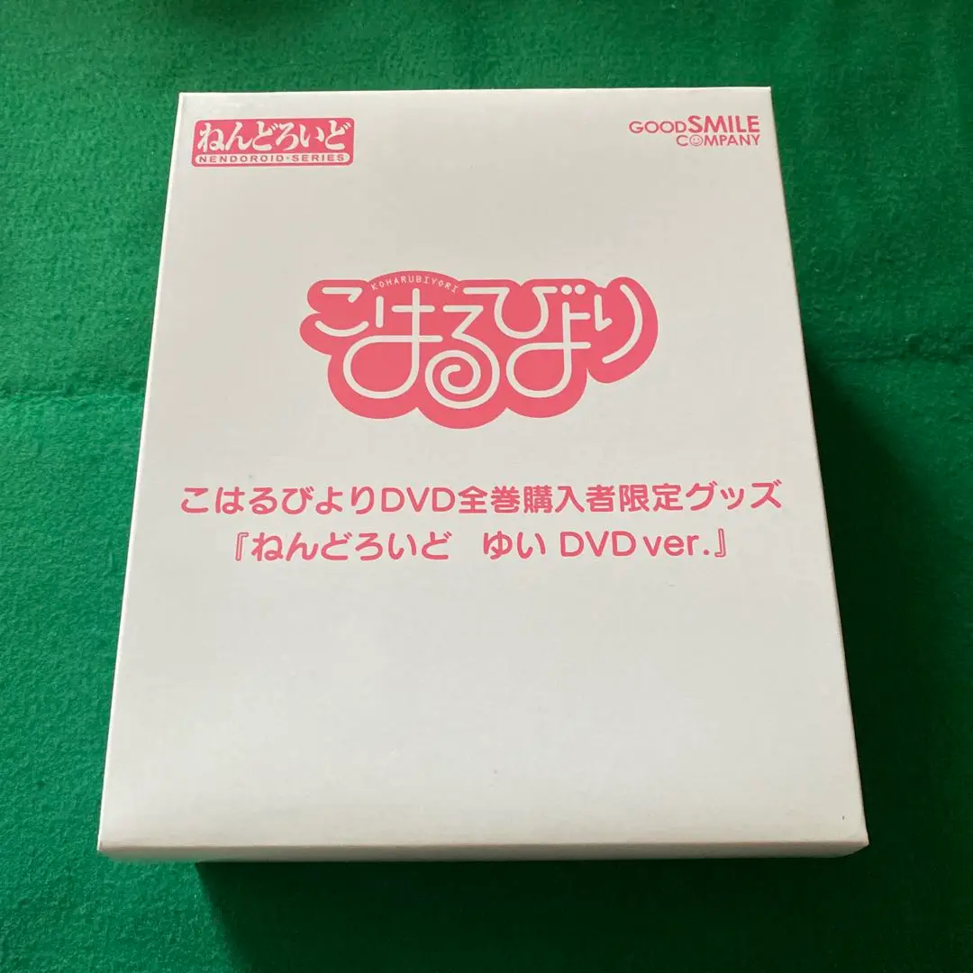 2025年最新】ねんどろいど ゆい DVDの人気アイテム - メルカリ