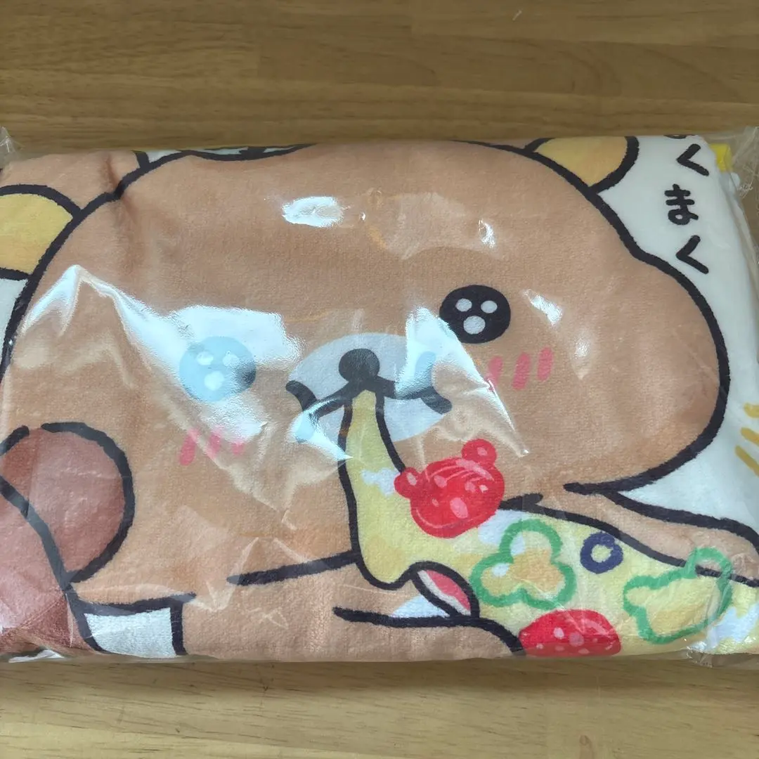 Thumbnail of Domino's Pizza Rilakkuma Blanket