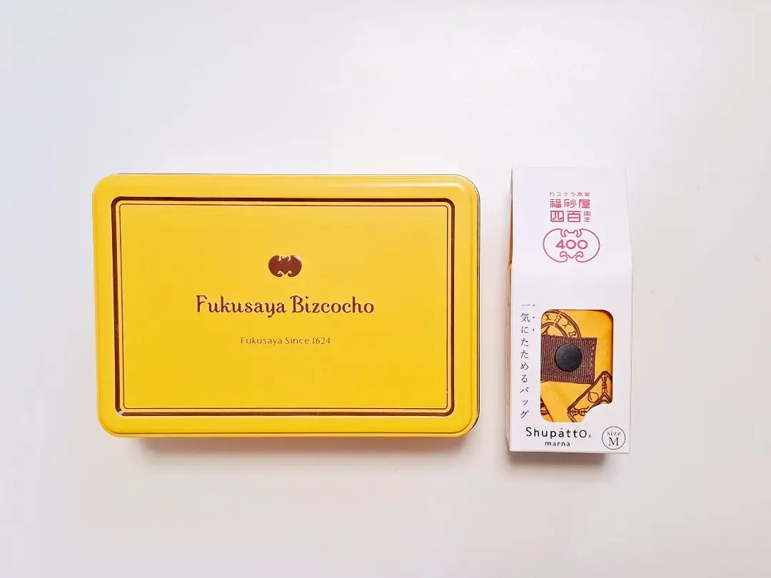 まとまってお買い得‼️レア色入り⭐︎福砂屋400周年4点セット