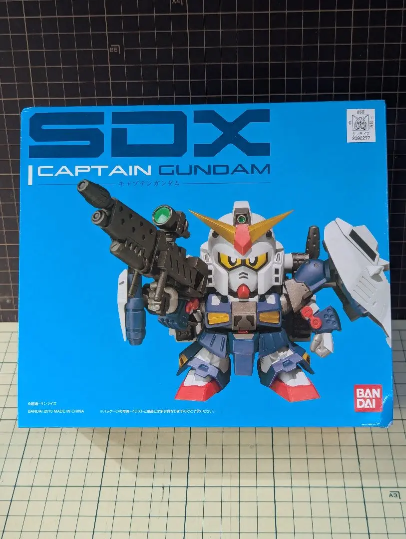2025年最新】SDX キャプテンガンダムの人気アイテム - メルカリ
