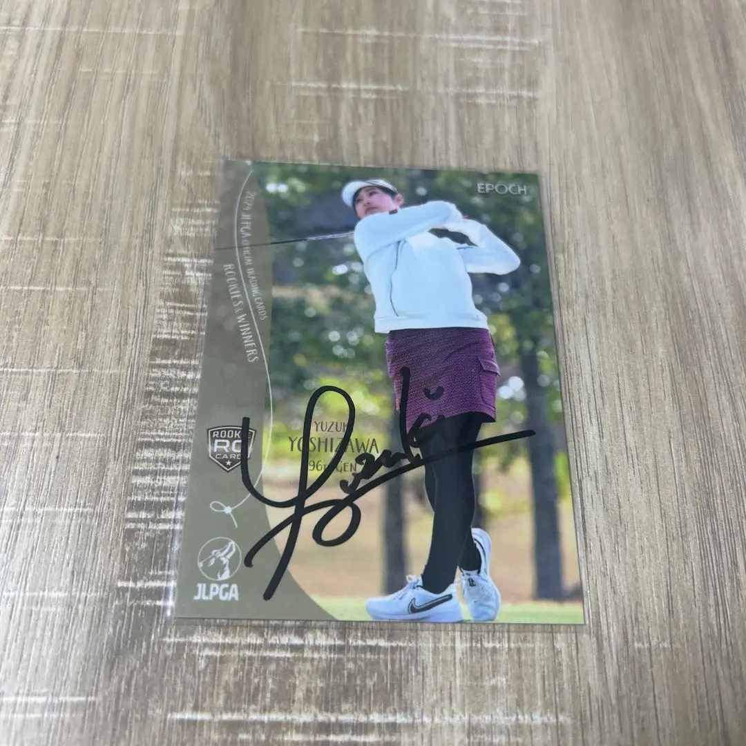 女子プロゴルフ JLPGA 吉澤柚月 直筆サインボール　モンダミンカップ 女子プロゴルフ JLPGA 吉澤柚月 直筆サインボール モンダミン