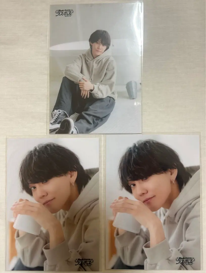 2025年最新】今井文也 ラスボスの人気アイテム - メルカリ