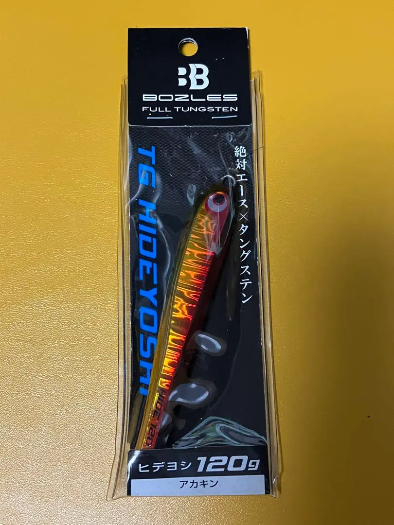 2025年最新】ボーズレス tgヒデヨシの人気アイテム - メルカリ