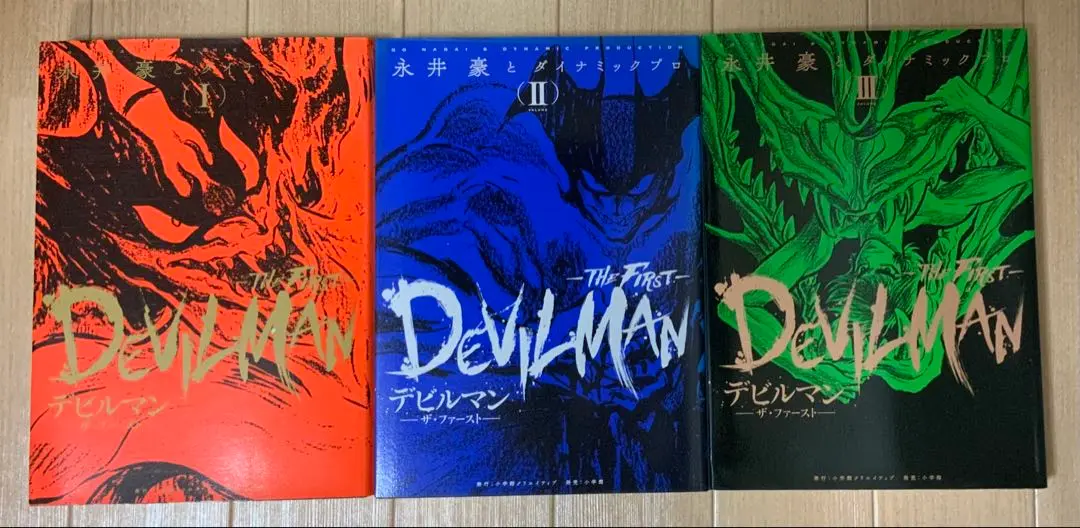 2025年最新】デビルマン THE FIRSTの人気アイテム - メルカリ