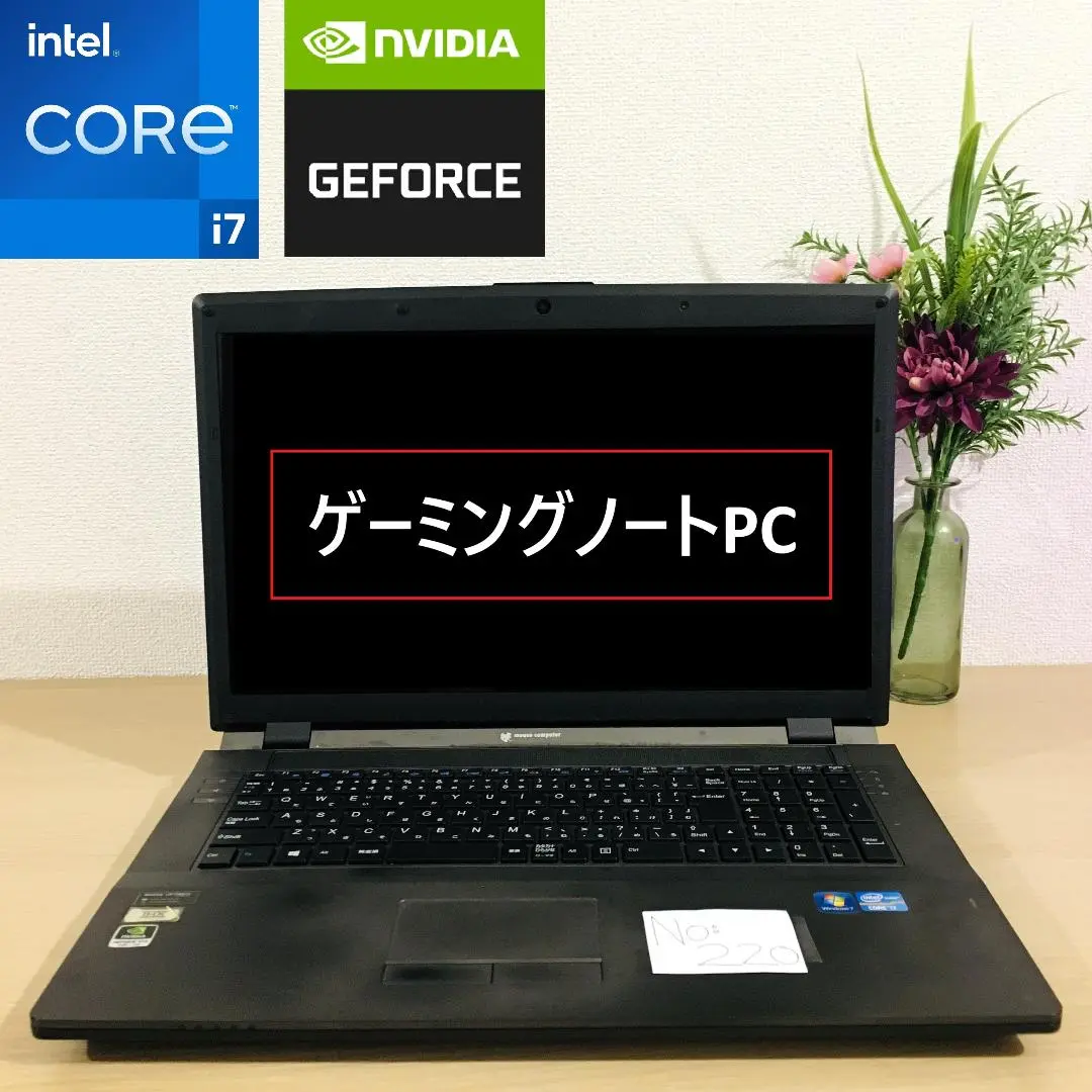 Lesance W370ET 17インチノートPC Yahoo!オークション - メ79 LESANCE W370ET Core i7第3世代