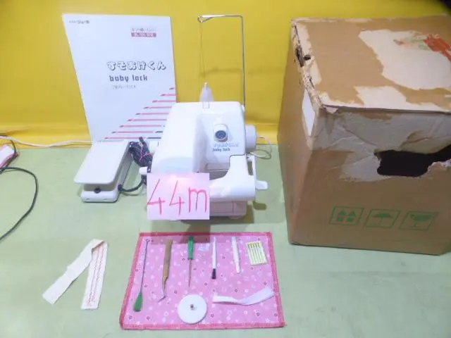 ロックミシン　すそあげくん　清掃整備済み 2025年最新】すそあげくんの人気アイテム - メルカリ