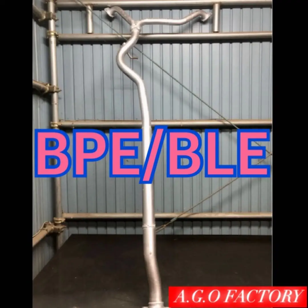 レガシィB4 be5 bh5 純正中間加工 直管 センターパイプ 60パイ