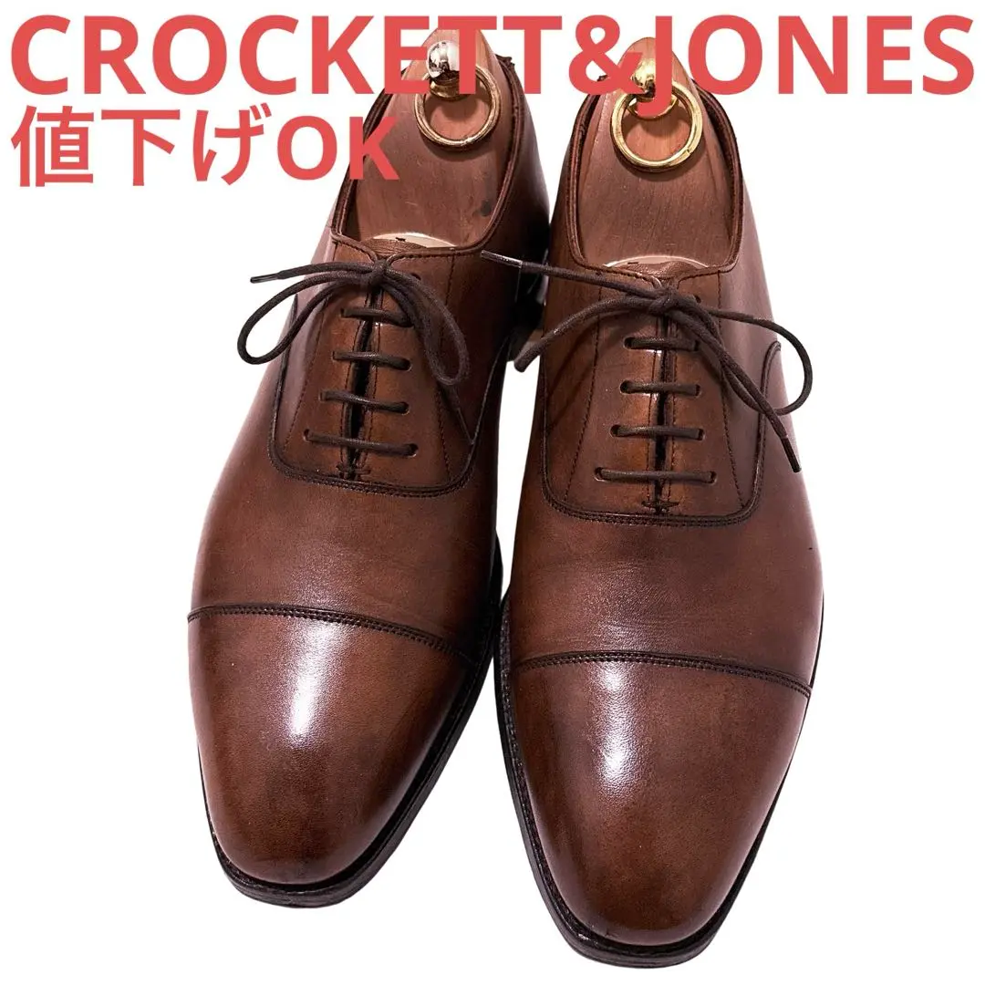 388.CROCKETT&JONES TAVISTOCK ブラインド 7D 388.CROCKETT&JONES TAVISTOCK ブラインド 7D (388