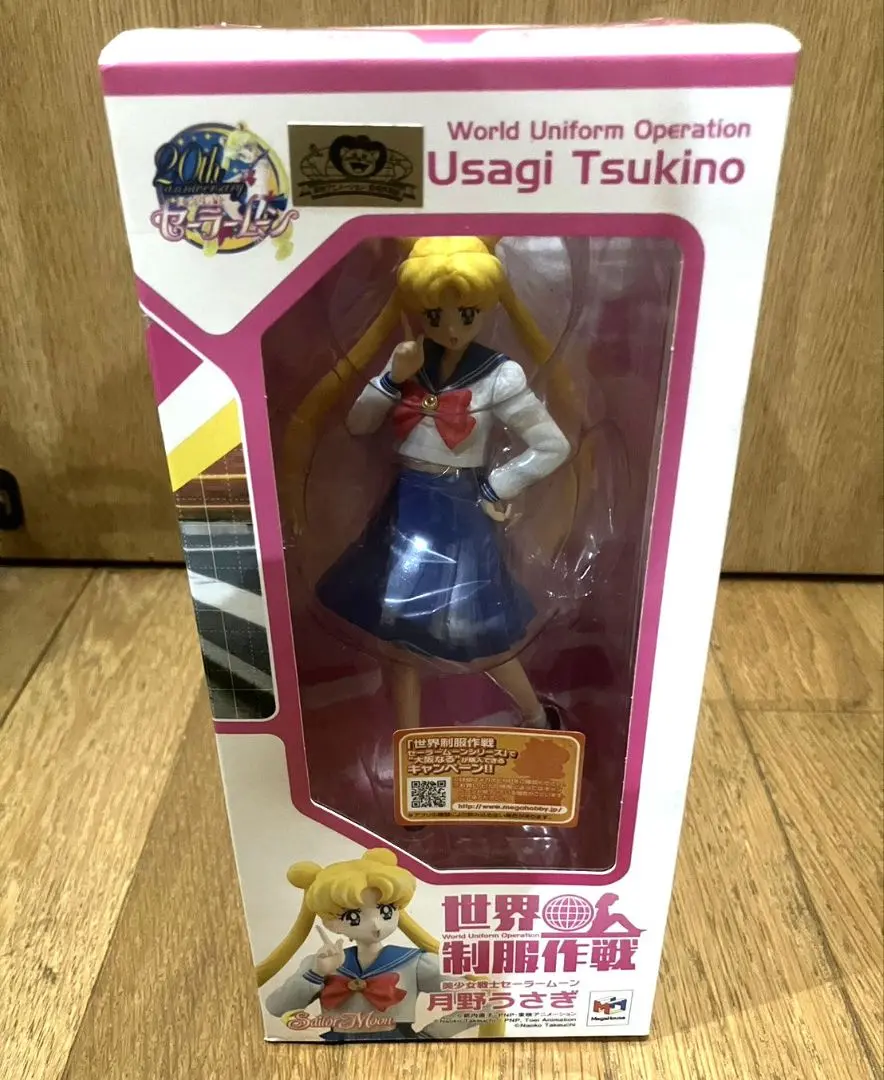 FIG]世界制服作戦 愛野美奈子 1/10完成品 美少女戦士