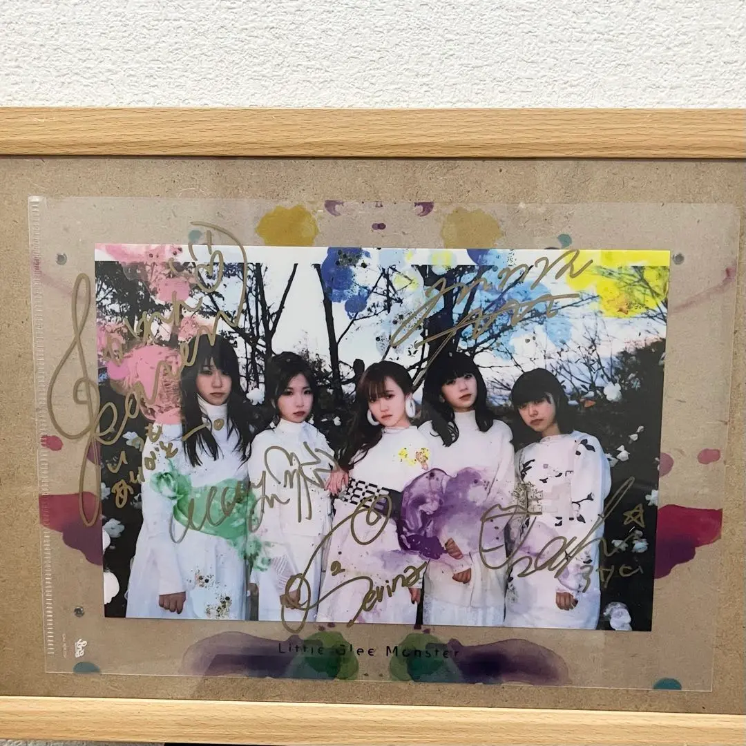 2025年最新】芹奈 サインの人気アイテム - メルカリ