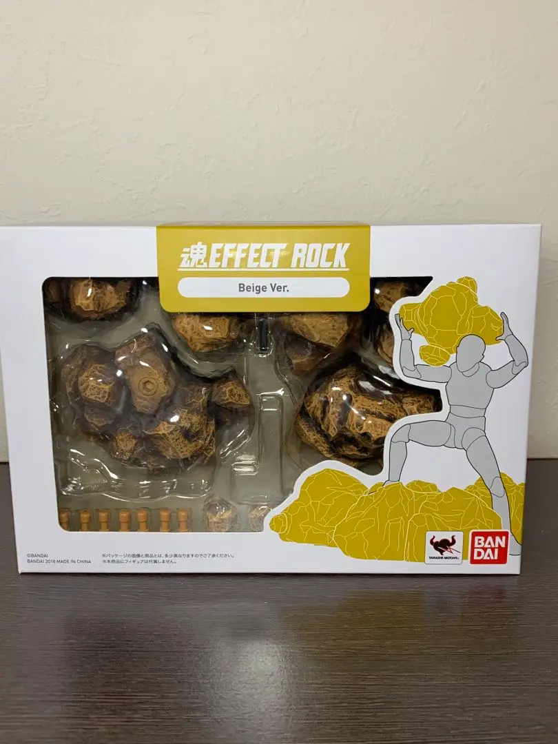 BANDAI - 【未開封】魂EFFECTシリーズ ROCK 2個セット 魂エフェクバンダイ 送料無料】 BANDAI バンダイ 魂EFFECT ROCK Gray Ver. 魂