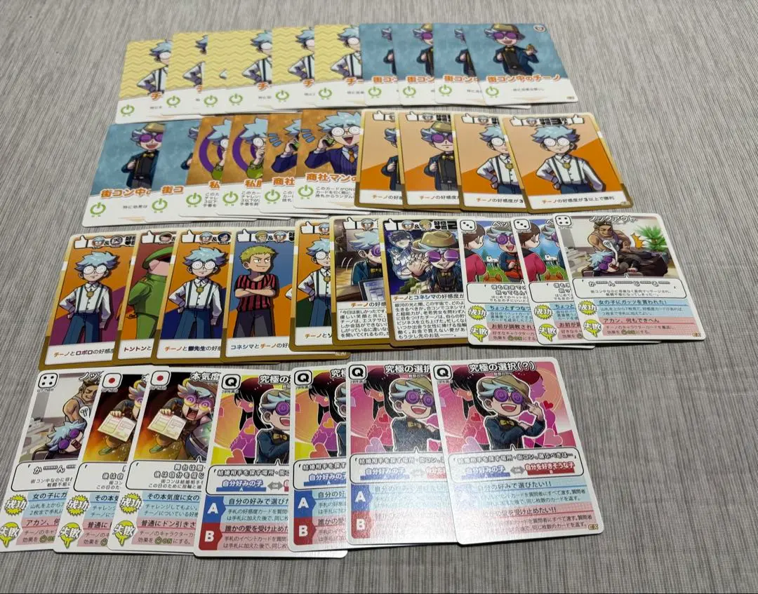 2025年最新】新インパクトミーの人気アイテム - メルカリ