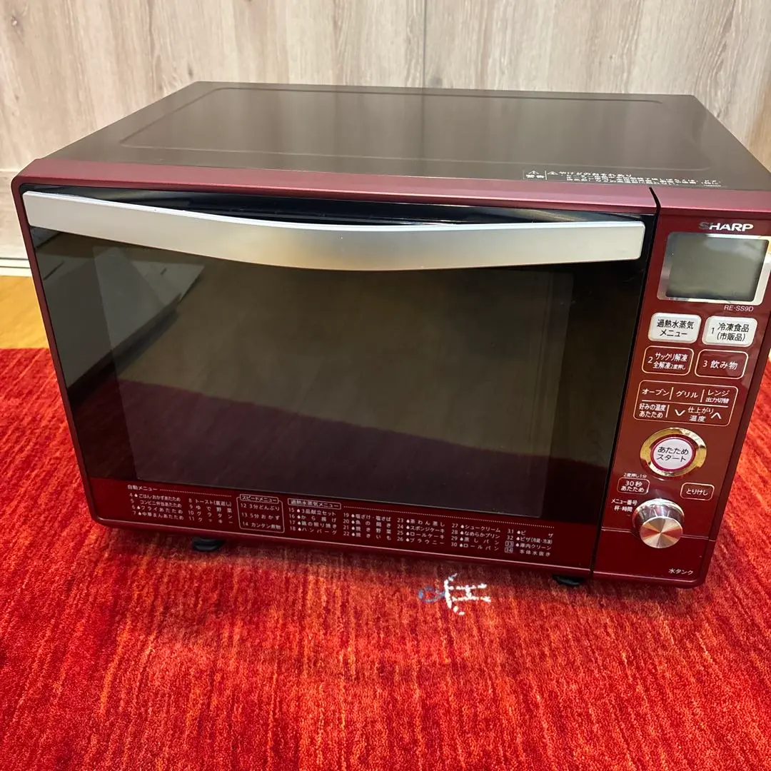 SHARP RE-SS9D-R シャープ 23L 過熱水蒸気オーブンレンジ