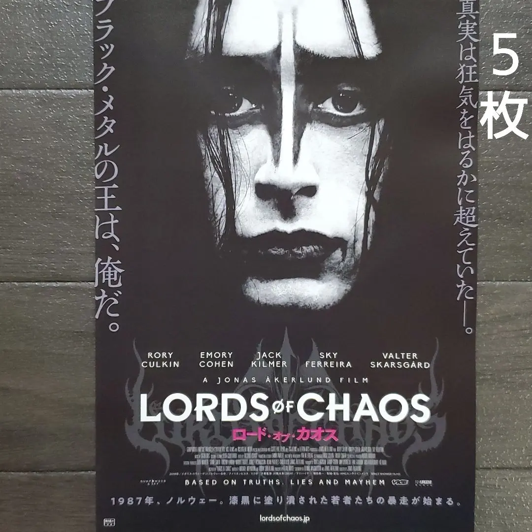 セール中…マコーレー・カルキン直筆サイン入り超特大写真… マコーレー・カルキン直筆サイン入り超特大写真…リッチー・リッチ