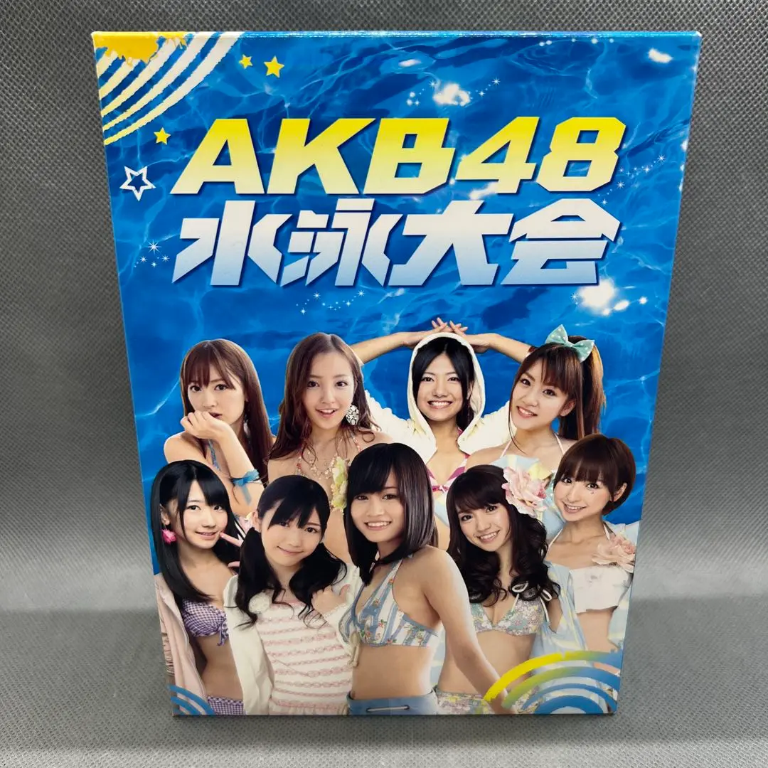 Amazon.co.jp: AKB48 水泳大会 DVDBOX 週刊AKB : おもちゃ