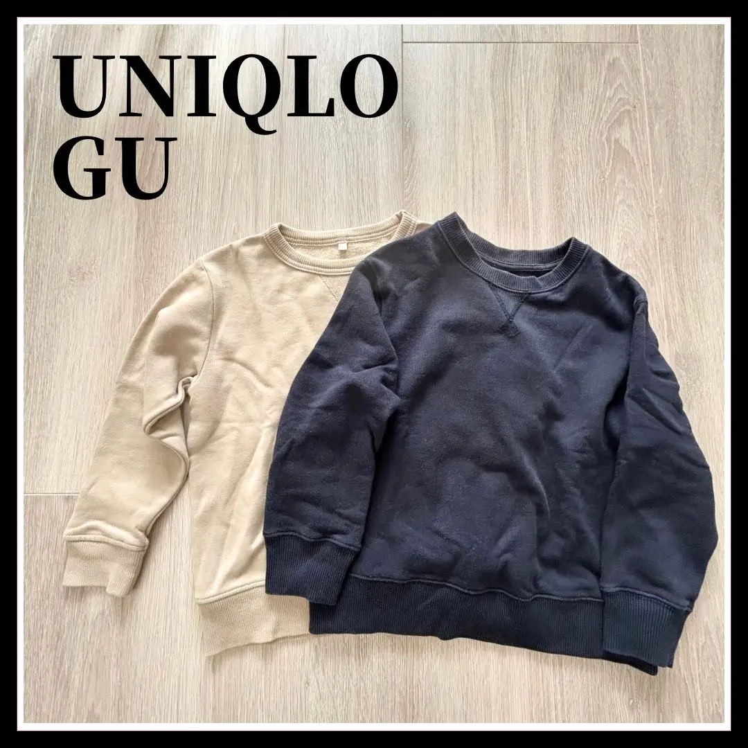 Thumbnail of UNIQLO Uniqlo GU Long Sleeve Sweatshirt Beige Navy