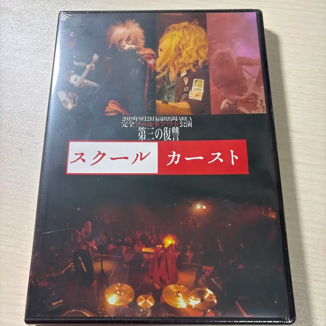 梓　シェルミィ　CD、DVDセット 2025年最新】シェルミィ dvdの人気アイテム - メルカリ