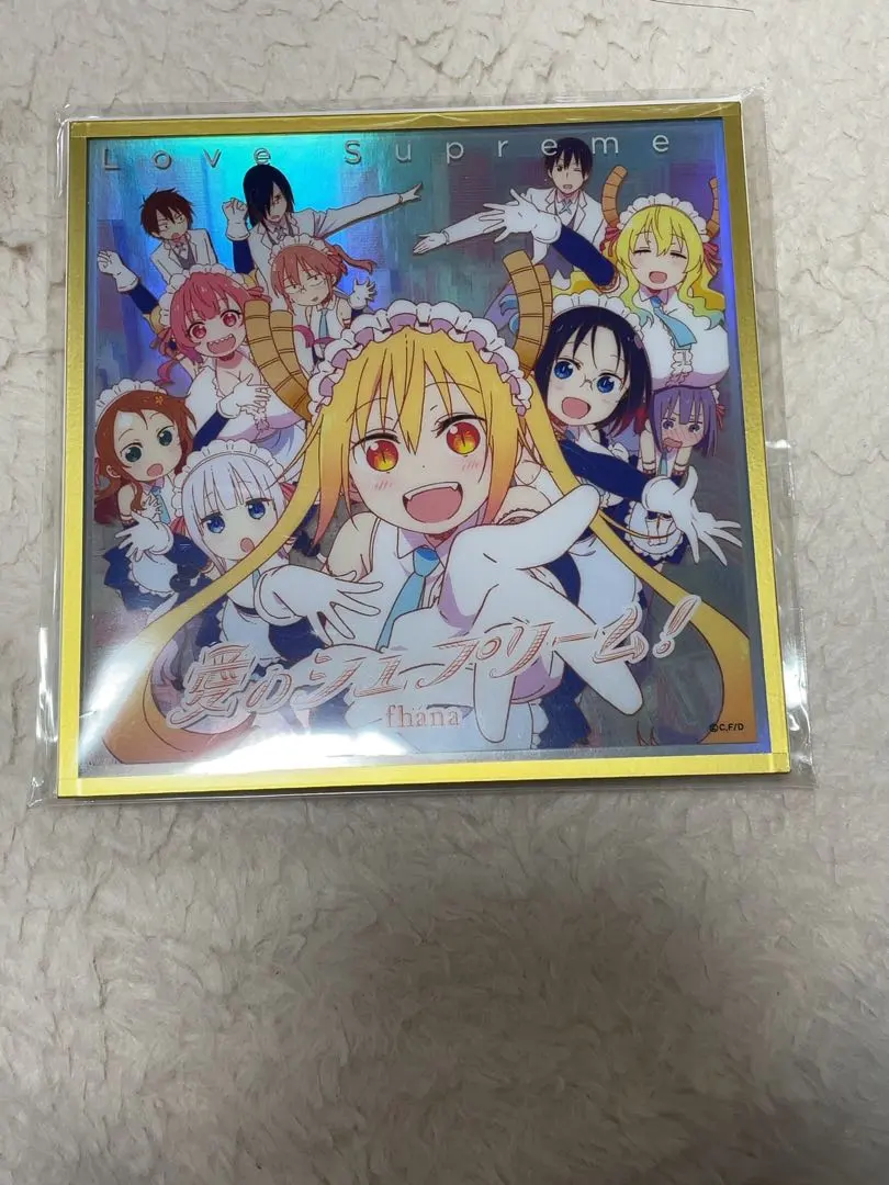 小林家的龍女僕 壓克力色紙 的縮圖