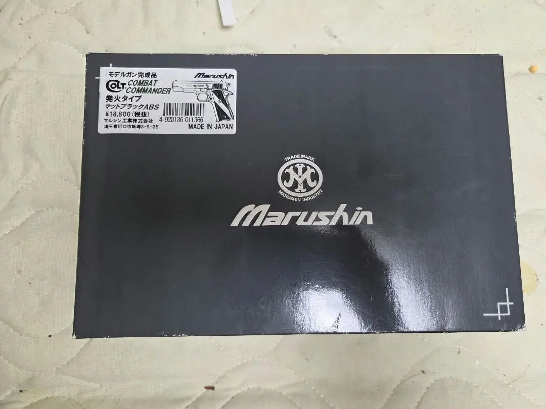 2025年最新】マルシン コンバットコマンダーの人気アイテム