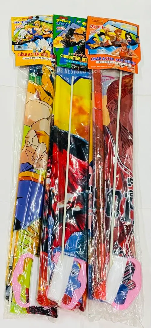 放風箏 3 件套 的縮圖