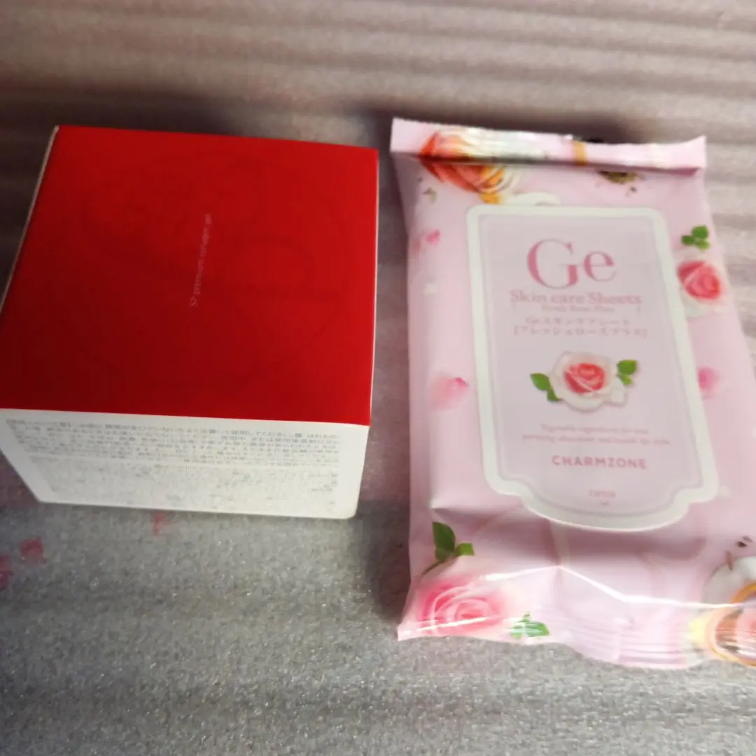 ていねい通販 SPプレミアムゲル50g 2箱 - メルカリ
