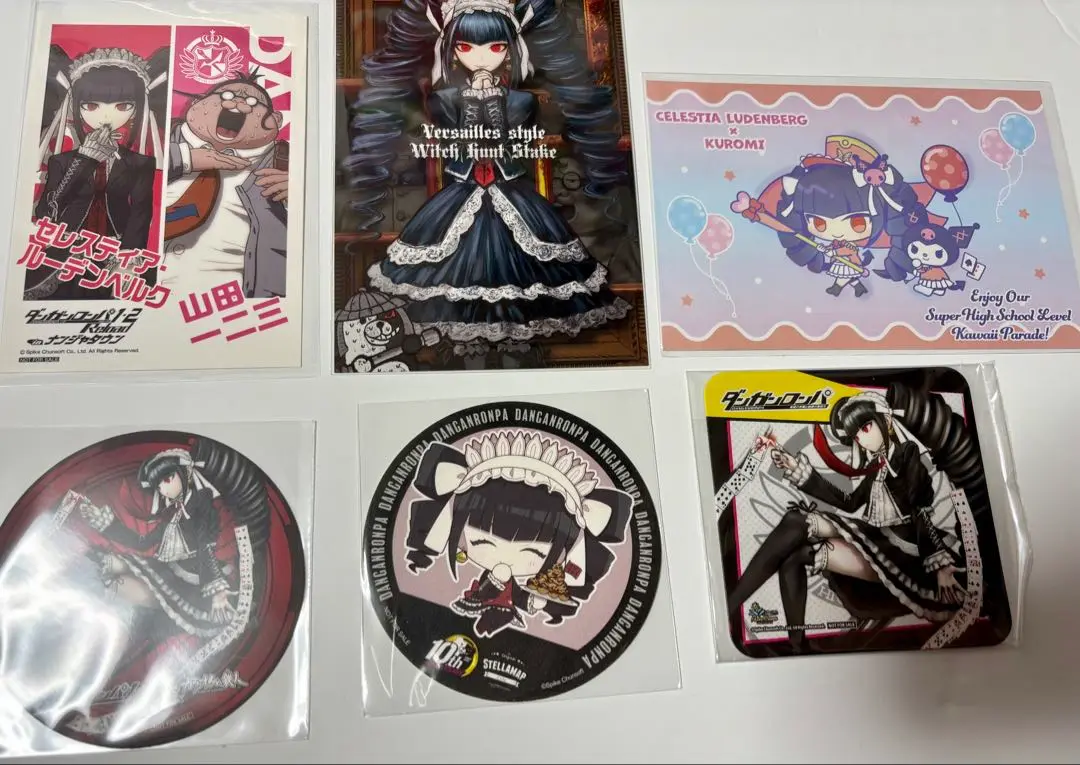 ダンガンロンパ サンリオ くじ セレス クロミ セット ダンガンロンパ×サンリオキャラクターズ」のオンラインくじが2月