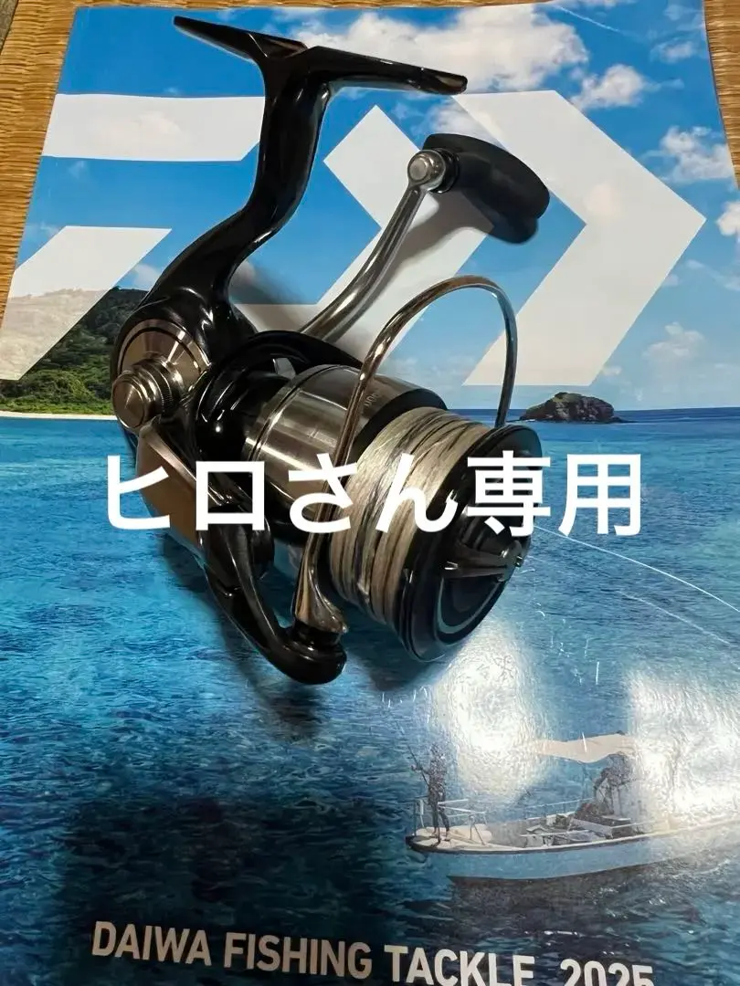 2025年最新】24セルテート LT3000-CHの人気アイテム - メルカリ