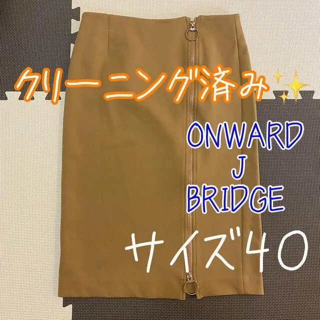 トラベルジャケット オンワードJブリッジ XL オンワード 日本製