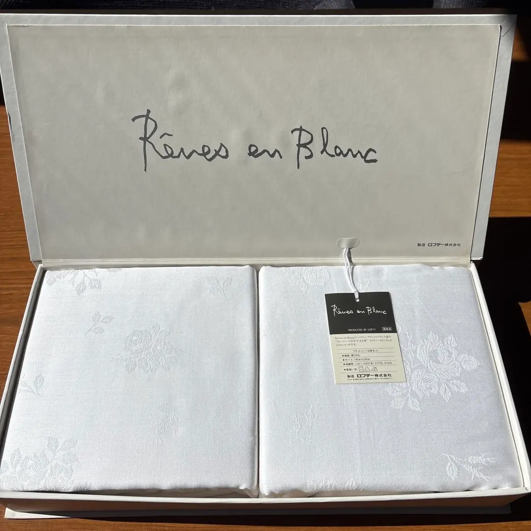 2025年最新】ロフテー シーツの人気アイテム - メルカリ