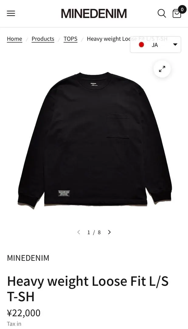 MINEDENIMクルーネックトレーナー MINEDENIM - New Order “Technique” Crewneck Pullover （BLACK