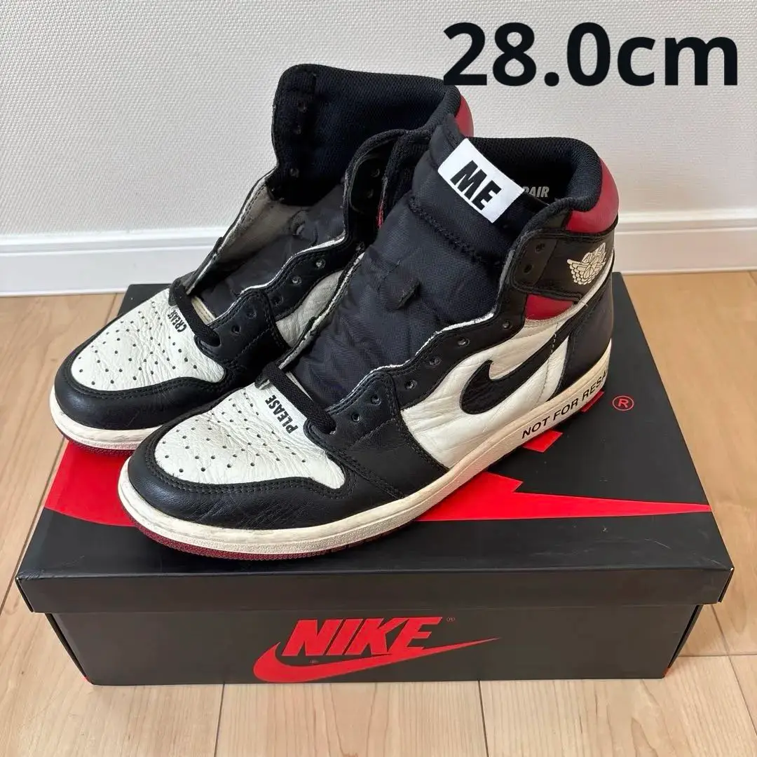 2025年最新】nike jordan 1 not for resaleの人気アイテム
