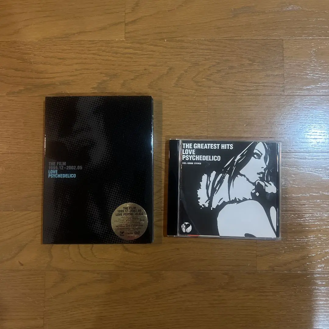 Love Psychedelico III・アナログレコード LOVE PSYCHEDELICO/LOVE PSYCHEDELICO III＜完全限定盤＞