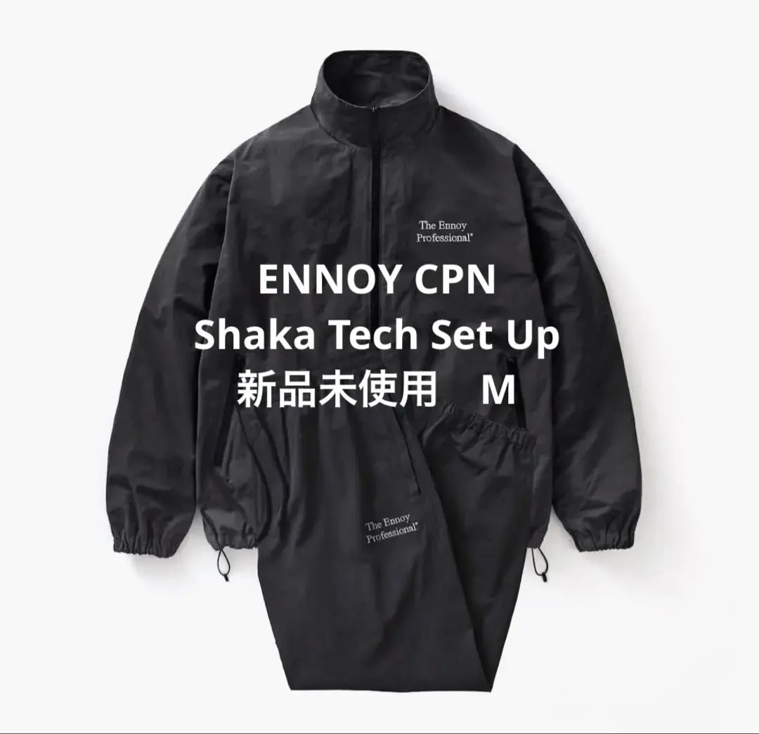 2025年最新】ennoy シャカテックの人気アイテム - メルカリ