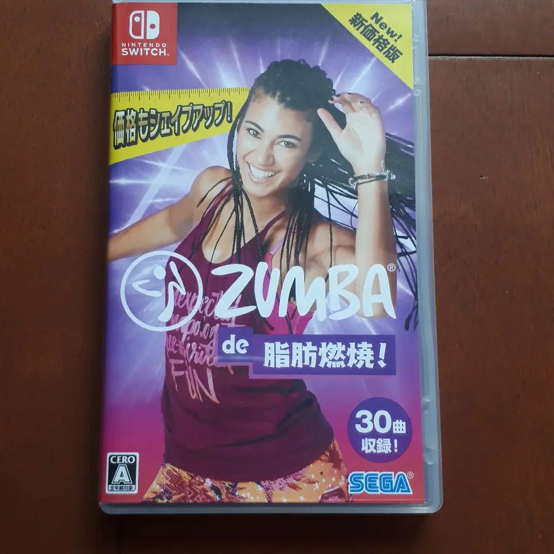 2025年最新】Zumba de 脂肪燃焼！ [新価格版]の人気アイテム