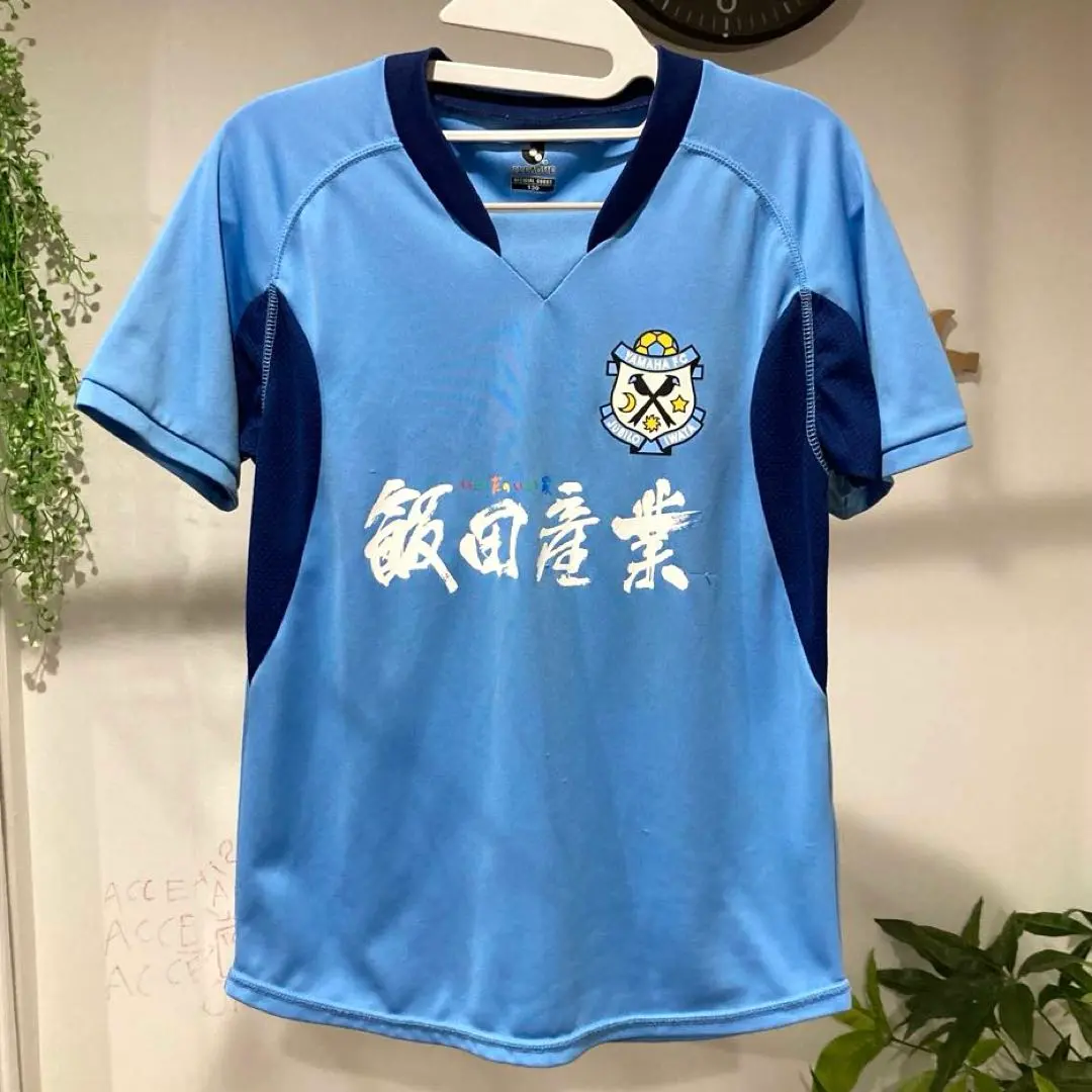 ジュビロ磐田　古川　サイン　キッズ　110サイズ　ユニフォーム ジュビロ磐田 古川 サイン キッズ 110サイズ ユニフォーム