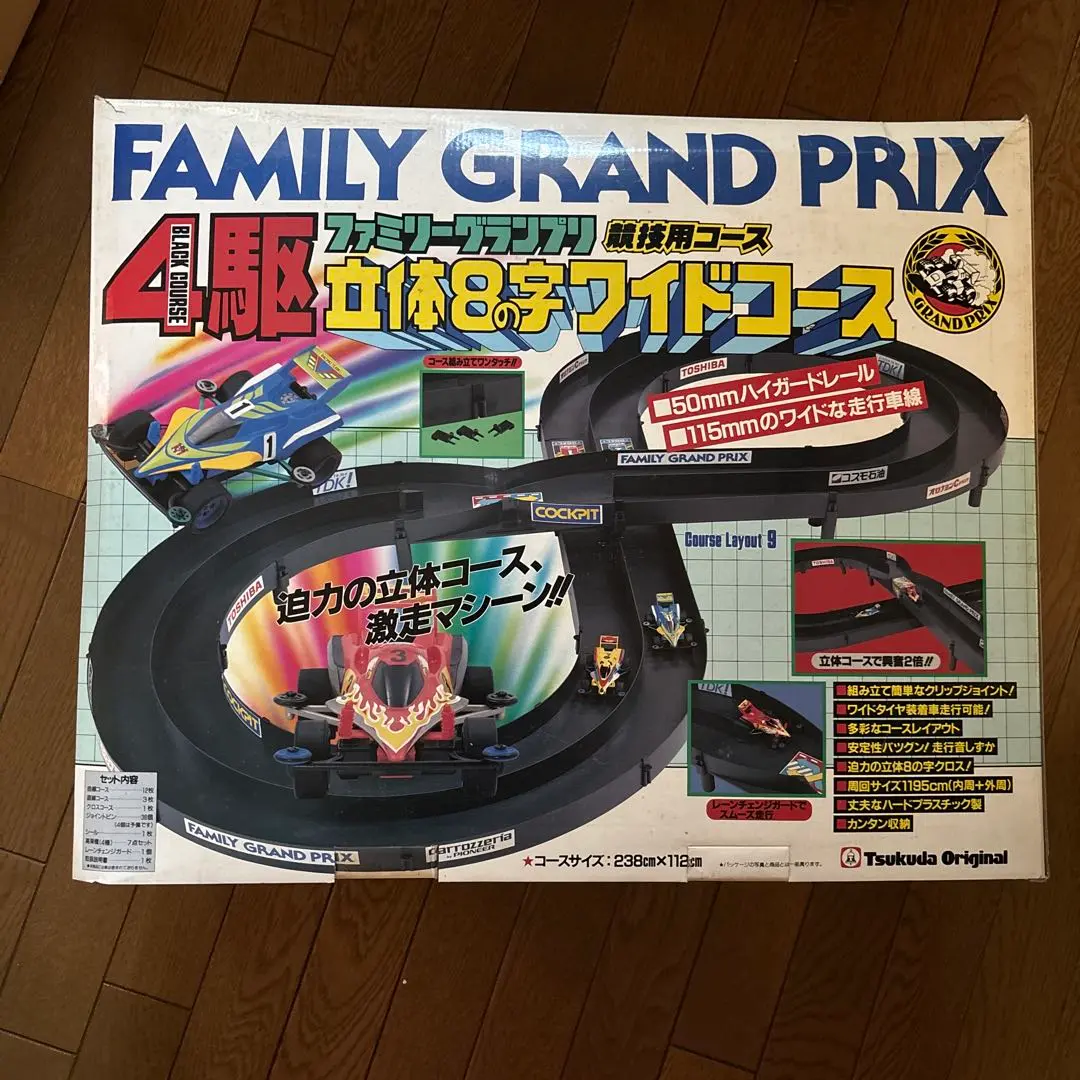 ツクダオリジナル ミニ四駆 立体コース 楽天市場】【中古】 ミニ四駆コース ファミリーグランプリ 立体8