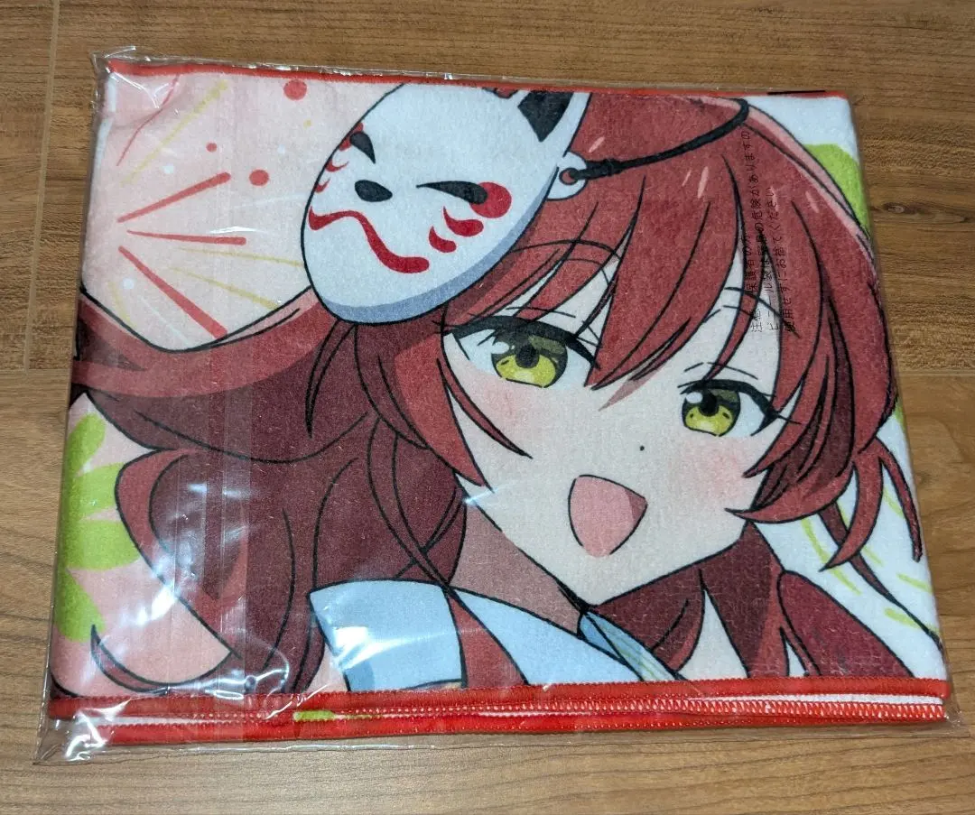 Thumbnail of Ichiban Kuji Anime "Bocchi the Rock!" VOLUME 4 Towel