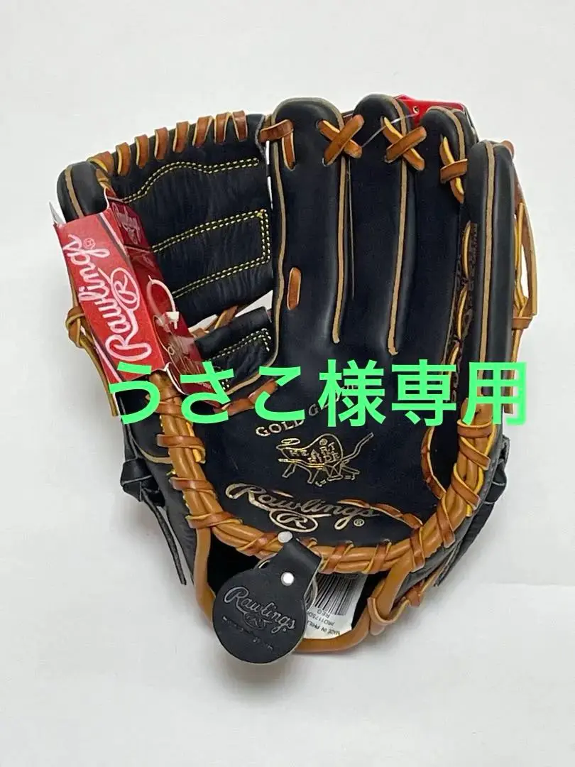 Rawlings 30%OFF ローリングス 硬式グラブ HOH JAPAN (硬式外