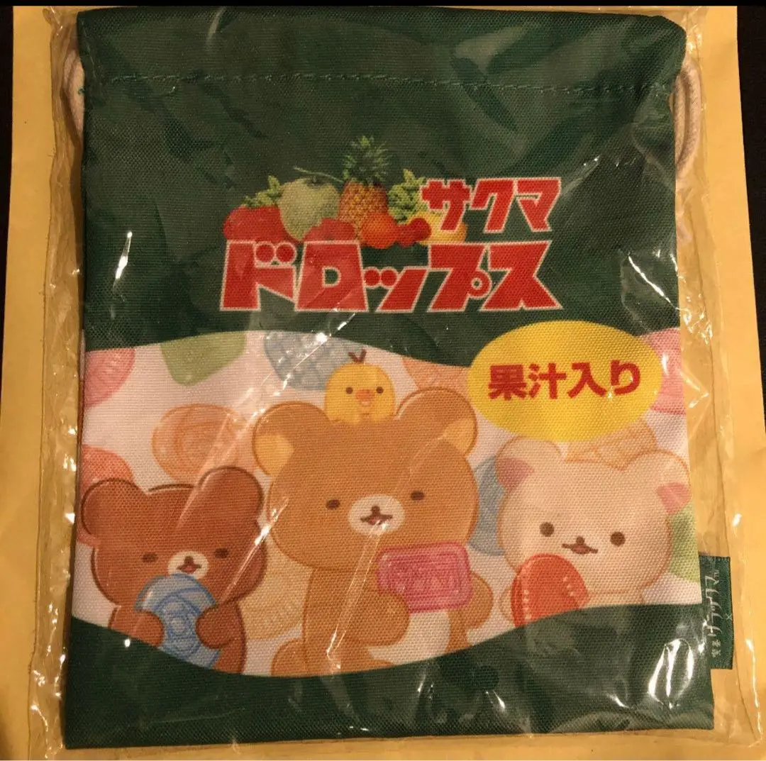 リラックマ、サクマドロップスぬいぐるみセット 2025年最新】リラックマ サクマドロップスの人気アイテム - メルカリ