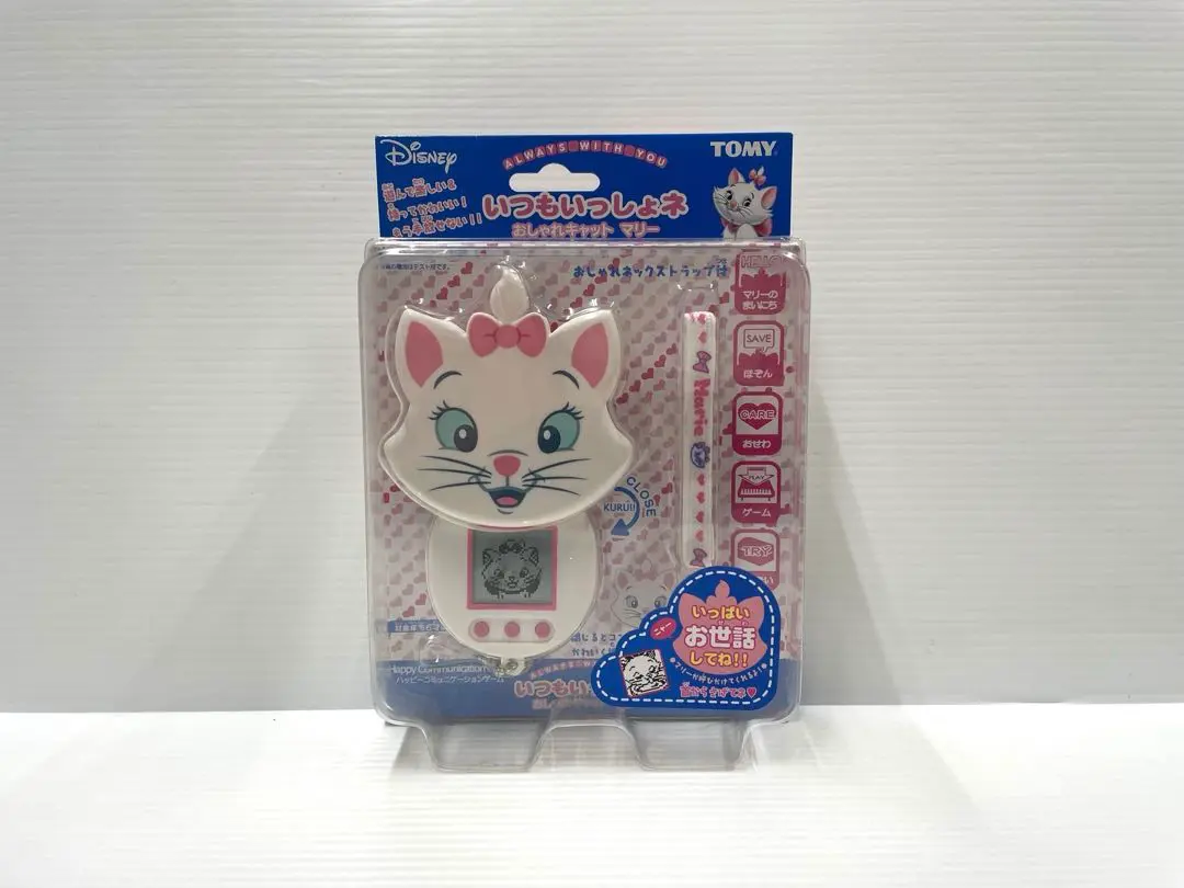 2025年最新】いつもいっしょネ・おしゃれキャットマリーの人気