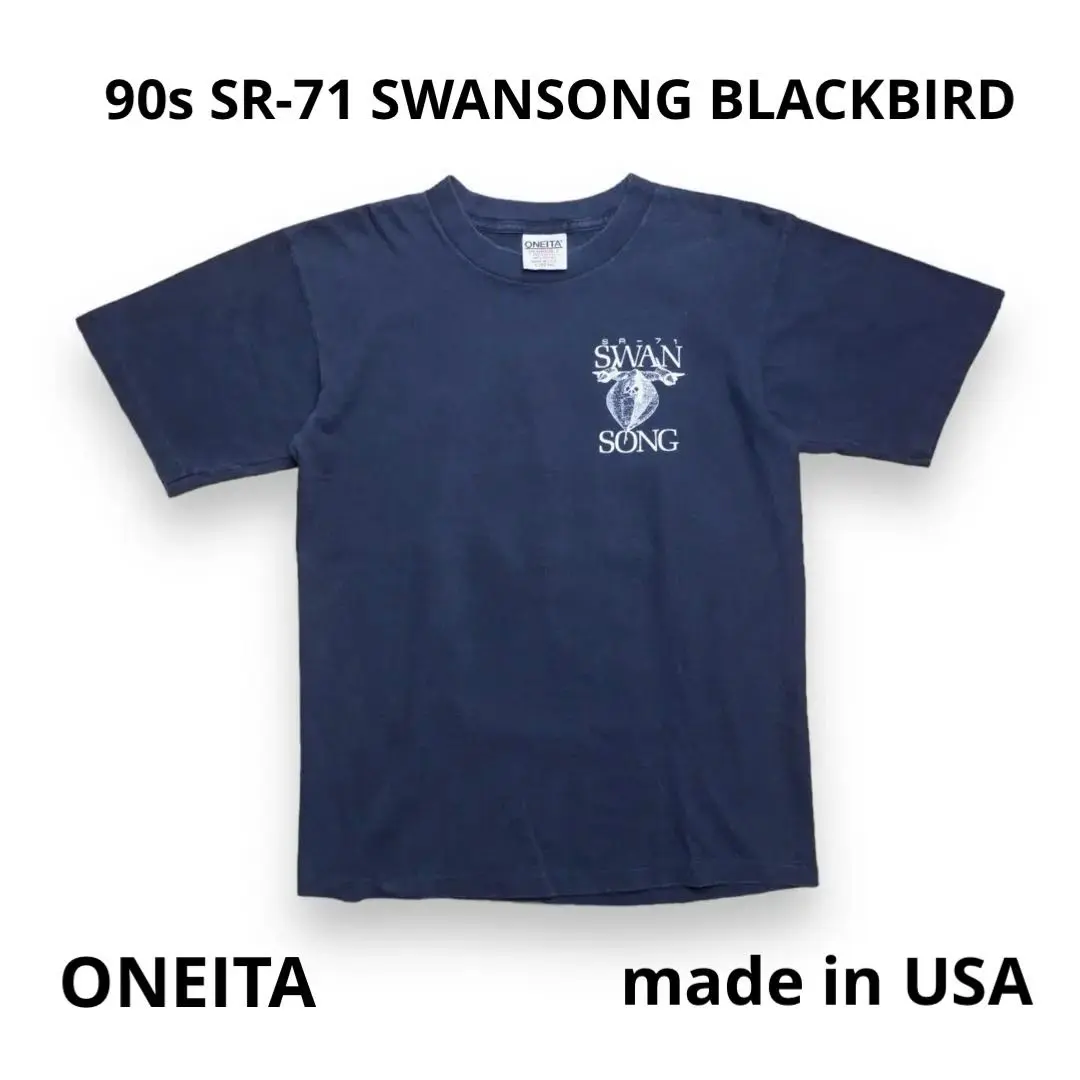 SWANS / YOUNG GOD RECORDS ロンT 1992 SWANS LONG SLEEVE – JERKS™