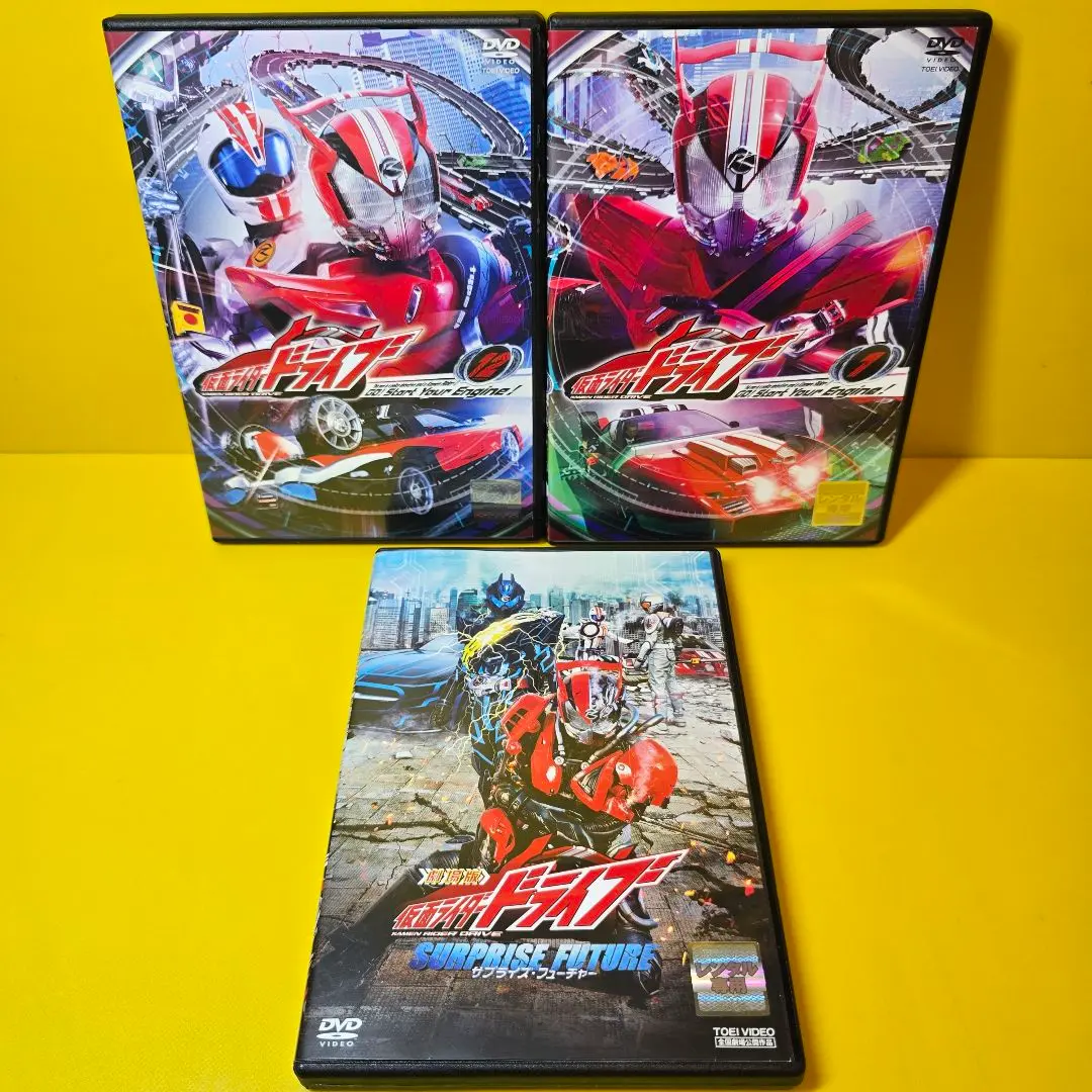 新品未使用　仮面ライダードライブ　特状課　ジャンパー Lサイズ i-img1200x900-