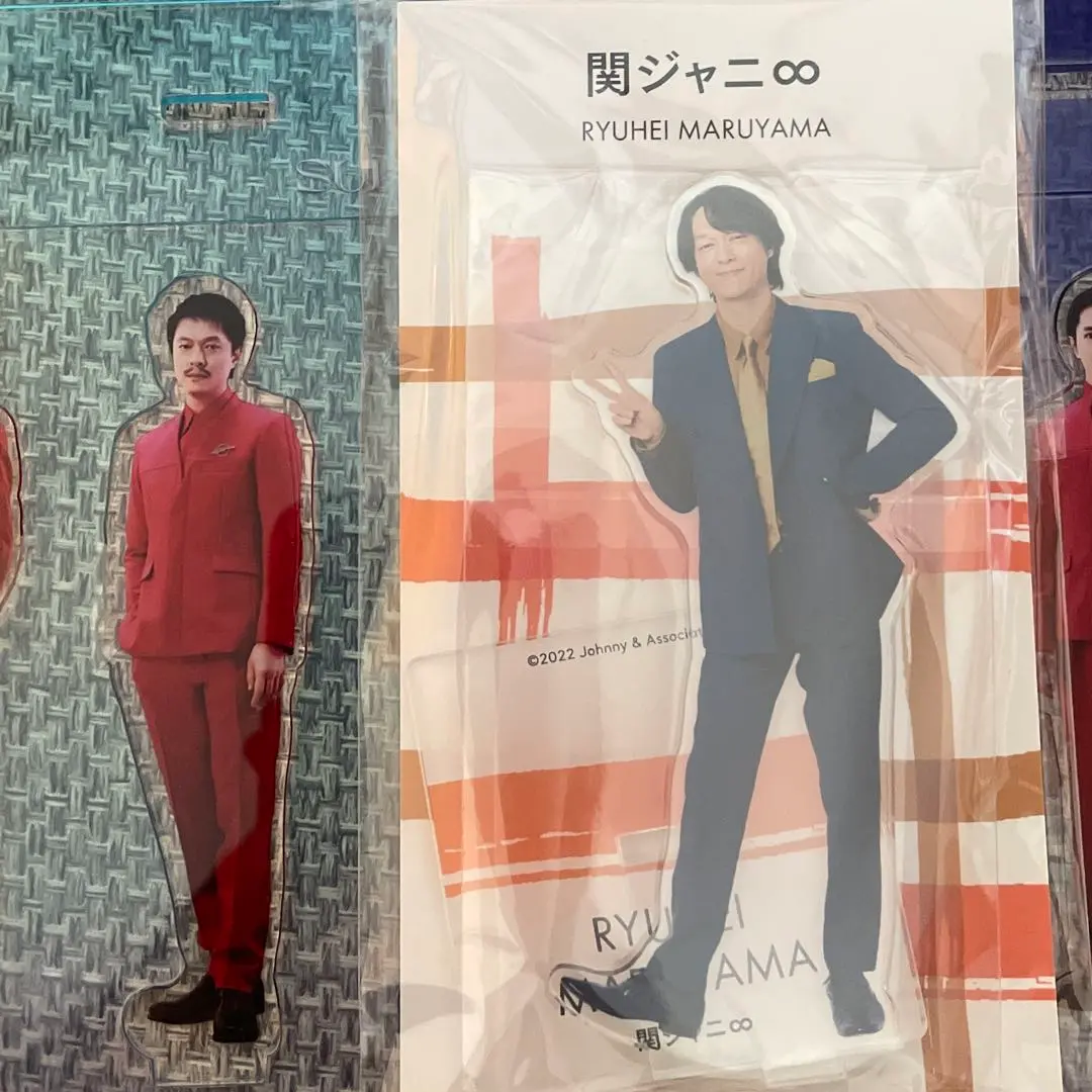 2025年最新】丸山隆平 アクスタfestの人気アイテム - メルカリ