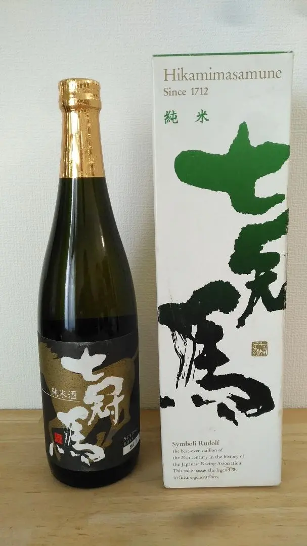2025年最新】七冠馬 酒の人気アイテム - メルカリ