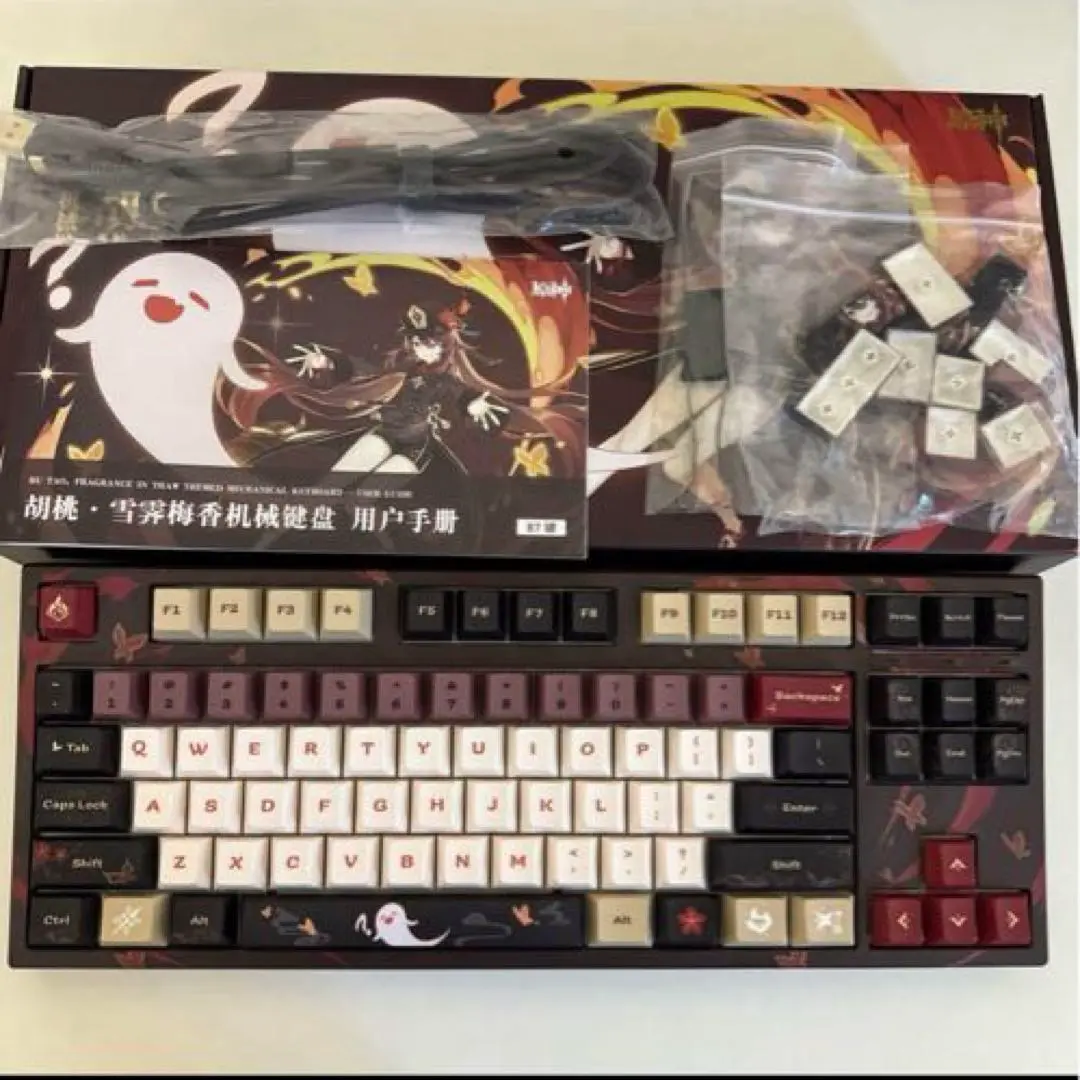 2025年最新】フータオ キーボードの人気アイテム - メルカリ